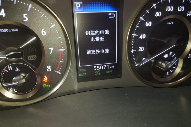 Used Toyota Alphard 2018 Revised Version 3.5L Premium Edition Odometer Close Up