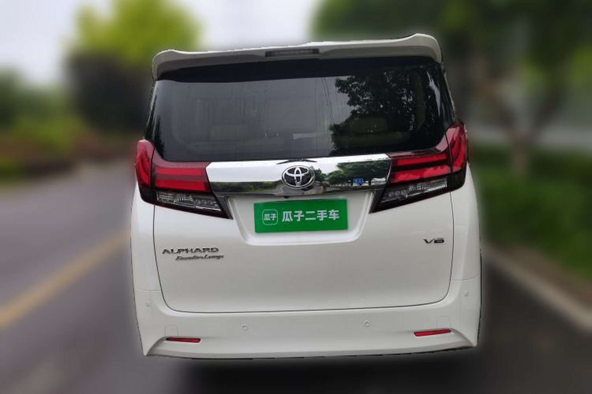 Used Toyota Alphard 2018 3.5L Luxury Edition Rear