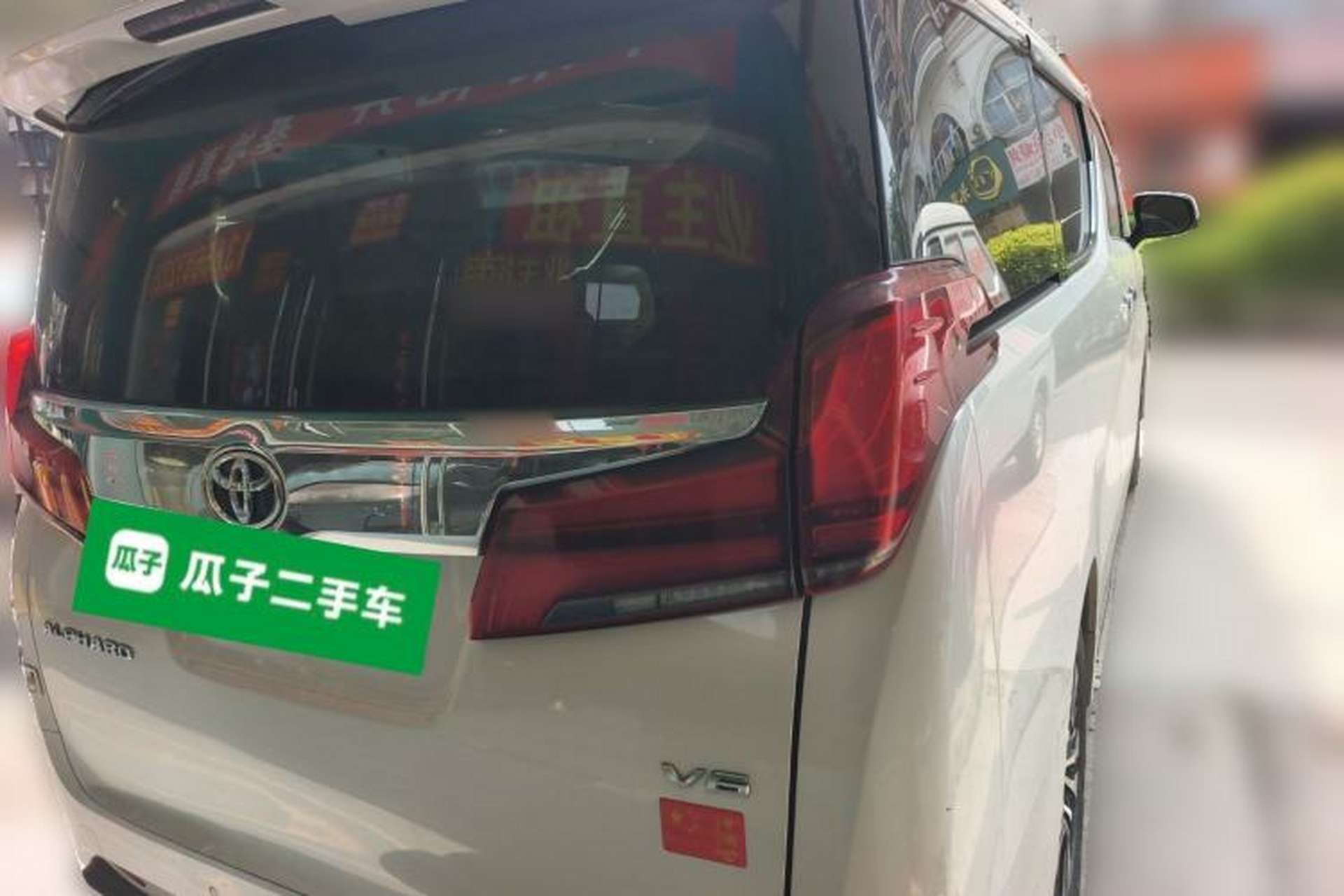 Used Toyota Alphard 2018 Revised Version 3.5L Luxury Edition Rear Right 45 Deg