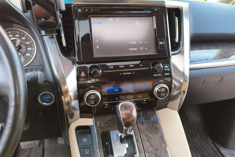 Used Toyota Alphard 2019 Dual-Engine 2.5L Prestige Edition Audio And AC Panel