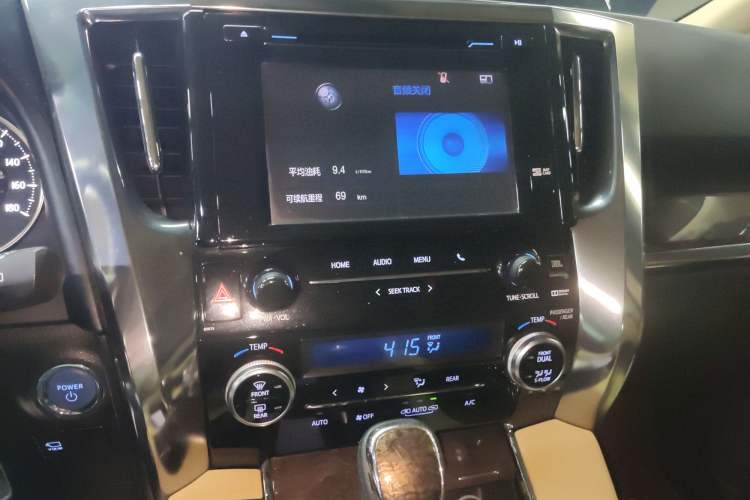 Used Toyota Alphard 2019 Dual-Engine 2.5L Prestige Edition Audio And AC Panel