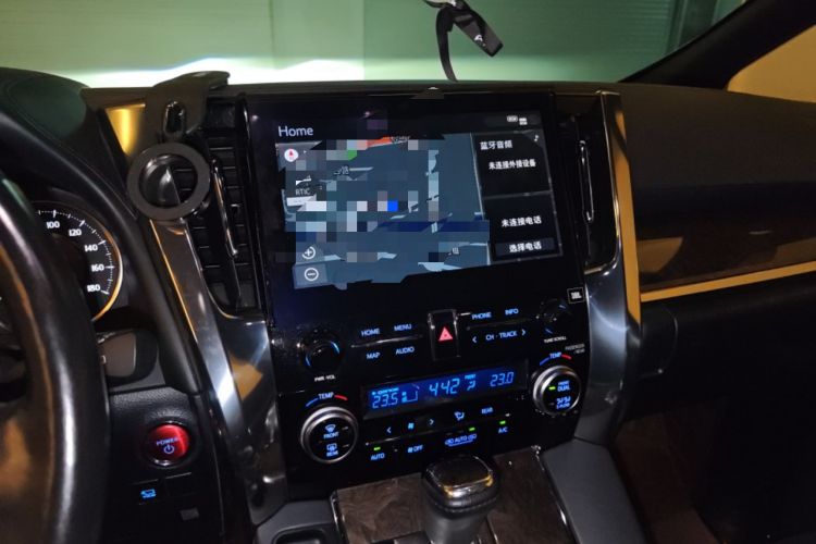 Used Toyota Alphard 2019 Dual-Engine 2.5L Prestige Edition Audio And AC Panel