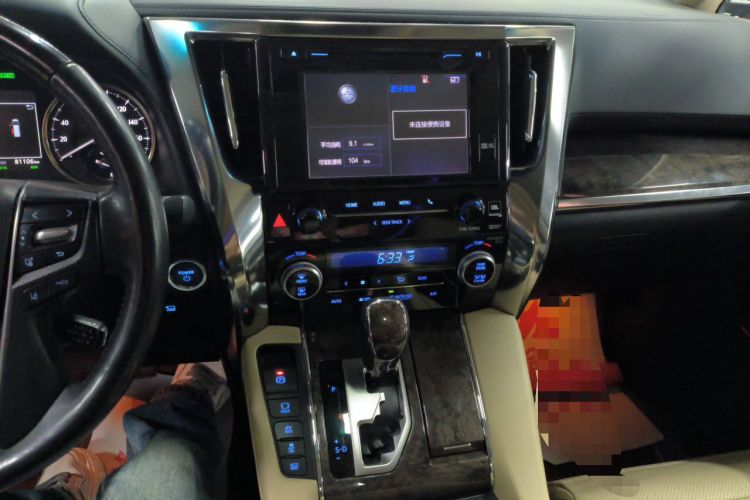 Used Toyota Alphard 2019 Dual-Engine 2.5L Prestige Edition Audio And AC Panel