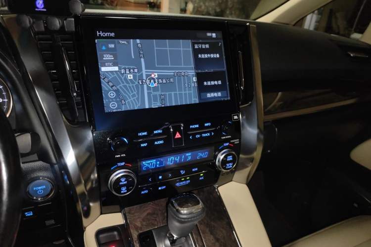 Used Toyota Alphard 2019 Dual-Engine 2.5L Prestige Edition Audio And AC Panel
