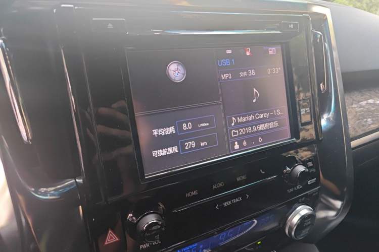 Used Toyota Alphard 2019 Dual-Engine 2.5L Prestige Edition Audio And AC Panel