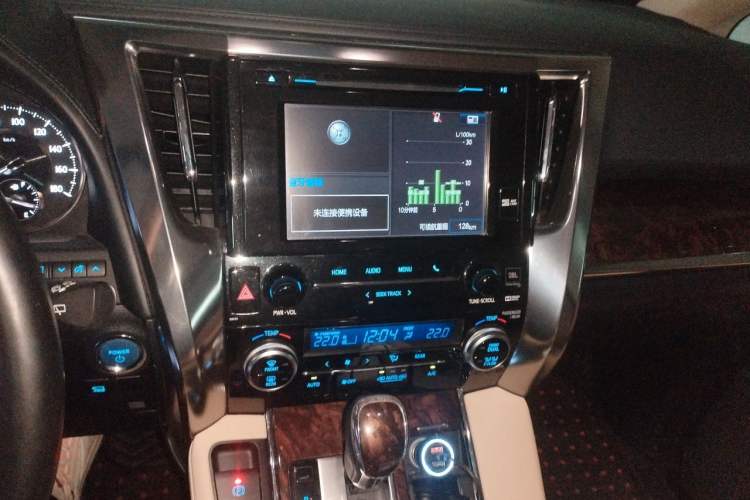 Used Toyota Alphard 2019 Dual-Engine 2.5L Luxury Edition Audio And AC Panel