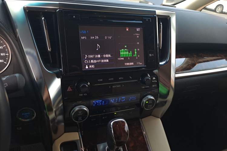 Used Toyota Alphard 2019 Dual-Engine 2.5L Luxury Edition Audio And AC Panel