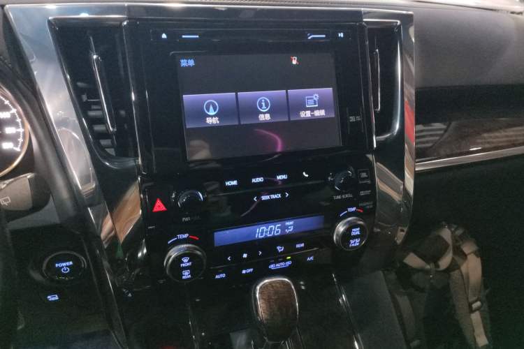 Used Toyota Alphard 2019 Dual-Engine 2.5L Prestige Edition Audio And AC Panel