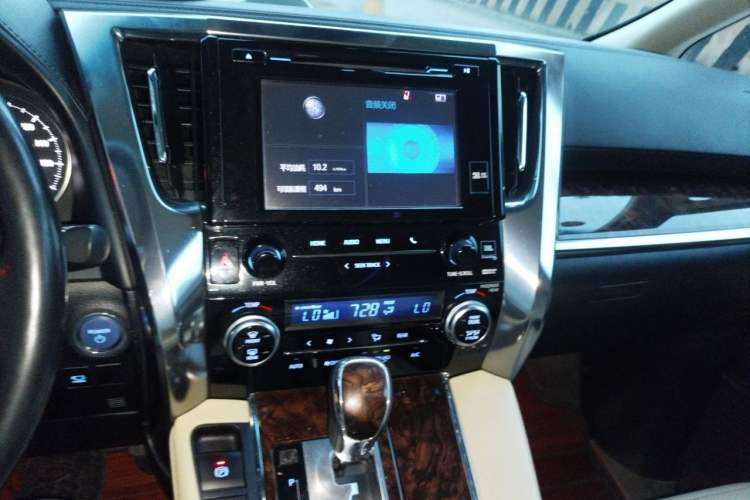 Used Toyota Alphard 2019 Dual-Engine 2.5L Luxury Edition Audio And AC Panel