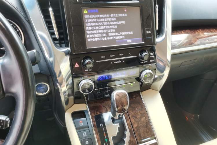 Used Toyota Alphard 2019 Dual-Engine 2.5L Luxury Edition Audio And AC Panel