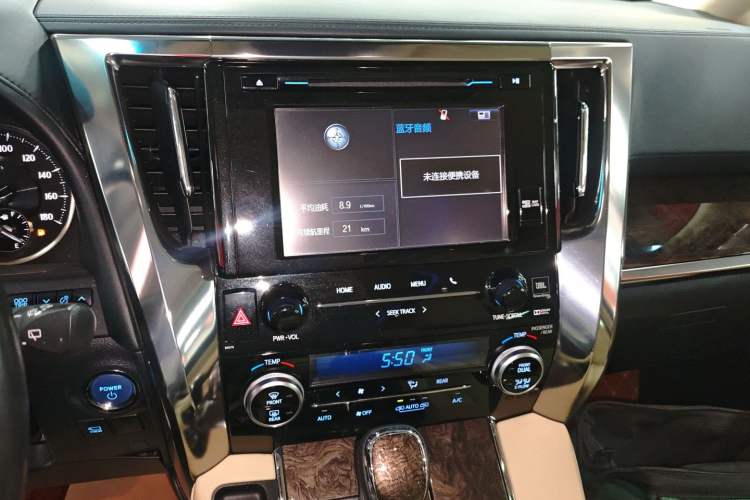 Used Toyota Alphard 2019 Dual-Engine 2.5L Prestige Edition Audio And AC Panel