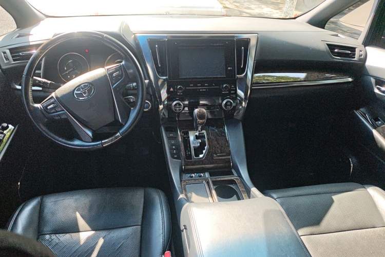 Used Toyota Alphard  Center Console