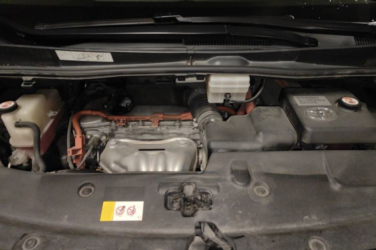 Used Toyota Alphard 2019 Dual-Engine 2.5L Prestige Edition Engine Bay