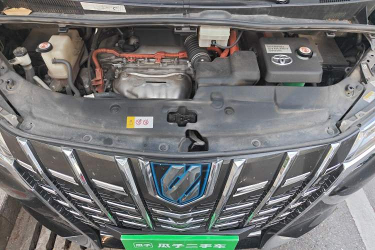Used Toyota Alphard 2019 Dual-Engine 2.5L Prestige Edition Engine Bay