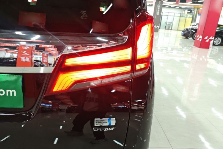 Used Toyota Alphard 2019 Dual-Engine 2.5L Prestige Edition Exterior 3