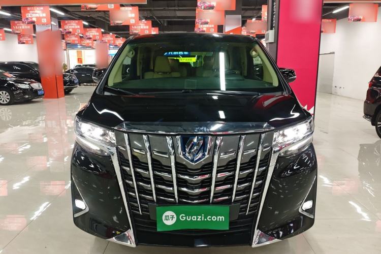 Used Toyota Alphard 2019 Dual-Engine 2.5L Prestige Edition Front
