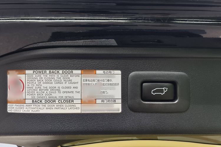 Used Toyota Alphard 2019 Dual-Engine 2.5L Luxury Edition Interior 4