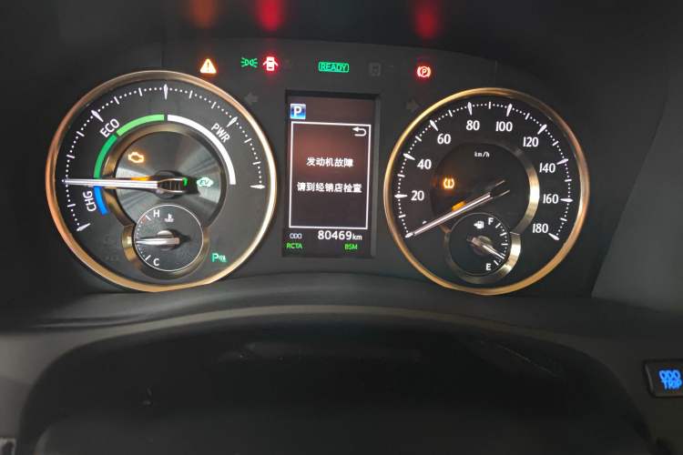 Used Toyota Alphard 2019 Dual-Engine 2.5L Luxury Edition Odometer Close Up