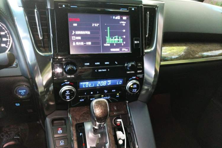 Used Toyota Alphard 2019 Dual-Engine 2.5L Prestige Edition Audio And AC Panel