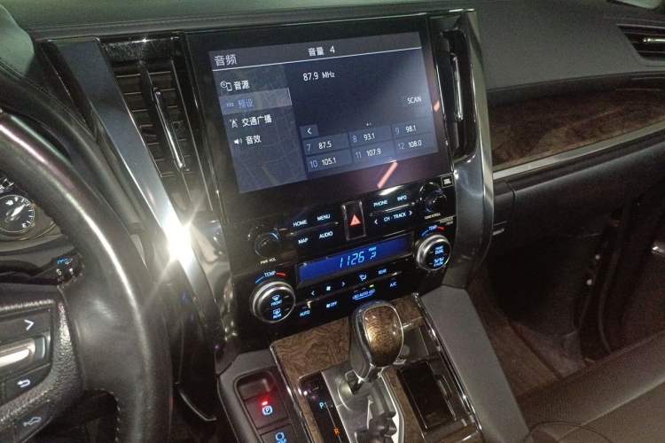 Used Toyota Alphard 2019 Dual-Engine 2.5L Prestige Edition Audio And AC Panel