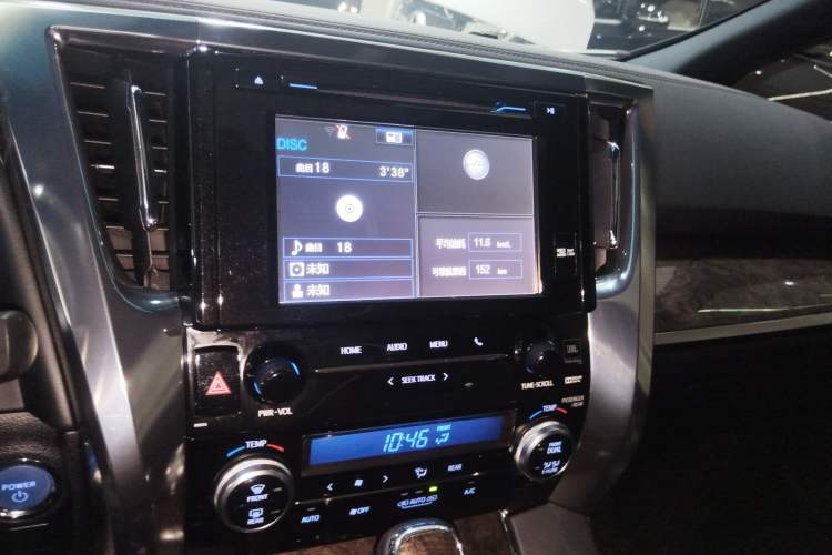 Used Toyota Alphard 2019 Dual-Engine 2.5L Prestige Edition Audio And AC Panel