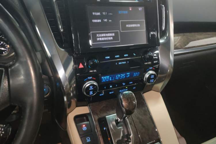 Used Toyota Alphard 2019 Dual-Engine 2.5L Prestige Edition Audio And AC Panel