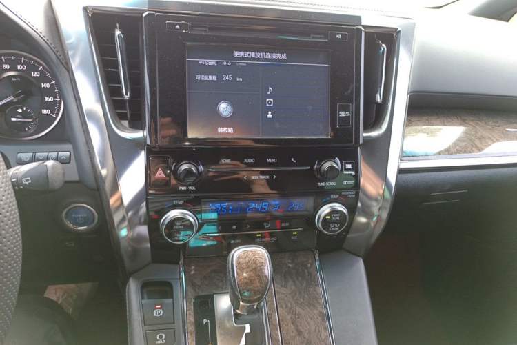 Used Toyota Alphard 2019 Dual-Engine 2.5L Prestige Edition Audio And AC Panel