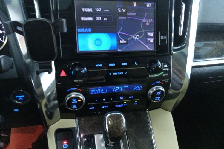 Used Toyota Alphard 2019 Dual-Engine 2.5L Luxury Edition Audio And AC Panel