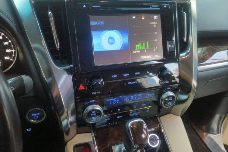Used Toyota Alphard 2019 Dual-Engine 2.5L Luxury Edition Audio And AC Panel