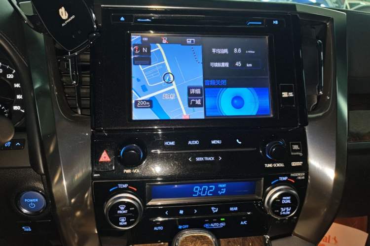 Used Toyota Alphard 2019 Dual-Engine 2.5L Prestige Edition Audio And AC Panel