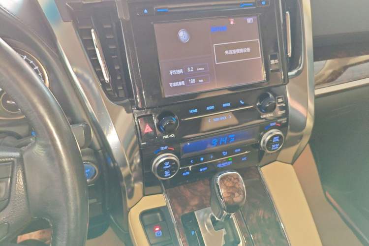 Used Toyota Alphard 2019 Dual-Engine 2.5L Luxury Edition Audio And AC Panel