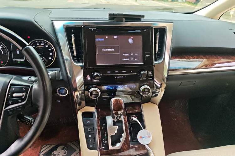 Used Toyota Alphard 2019 Dual-Engine 2.5L Luxury Edition Audio And AC Panel