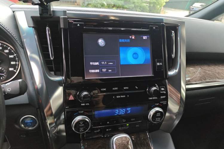 Used Toyota Alphard 2019 Dual-Engine 2.5L Prestige Edition Audio And AC Panel