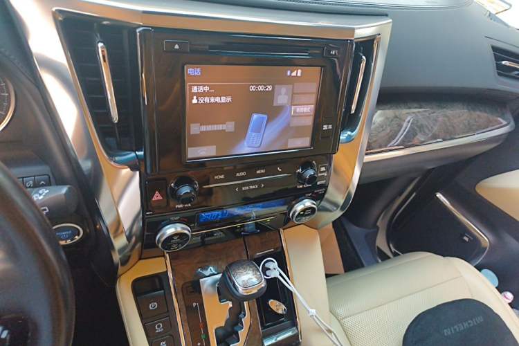 Used Toyota Alphard 2019 Dual-Engine 2.5L Prestige Edition Audio And AC Panel