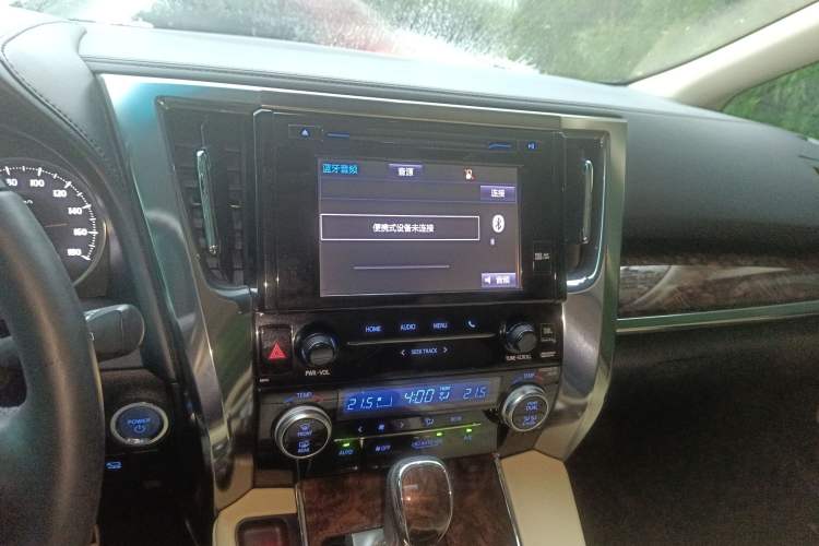 Used Toyota Alphard 2019 Dual-Engine 2.5L Luxury Edition Audio And AC Panel