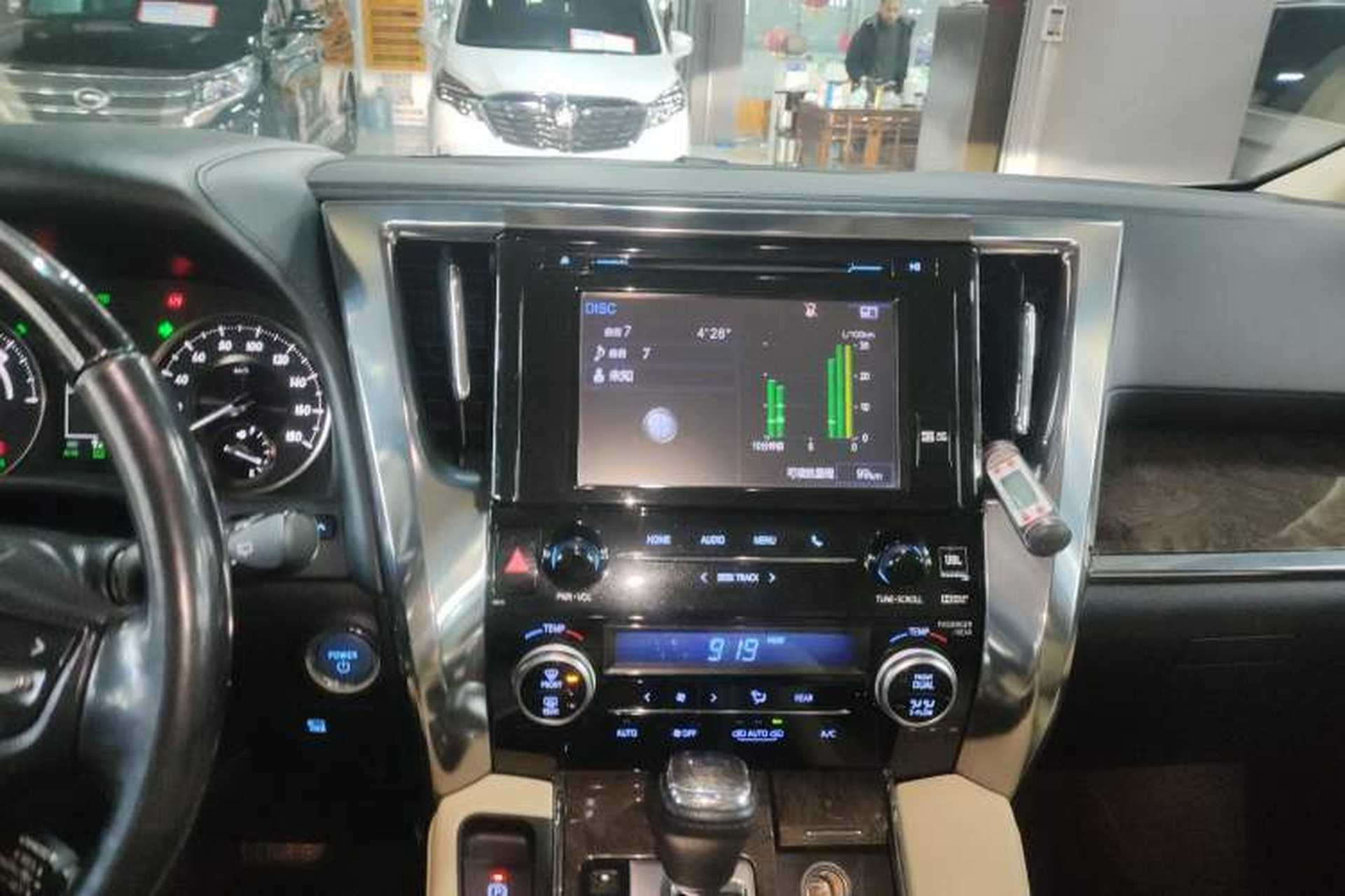 Used Toyota Alphard 2019 Dual-Engine 2.5L Prestige Edition Audio And AC Panel