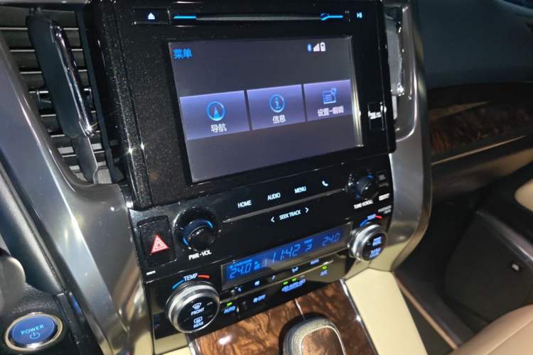 Used Toyota Alphard 2019 Dual-Engine 2.5L Luxury Edition Audio And AC Panel