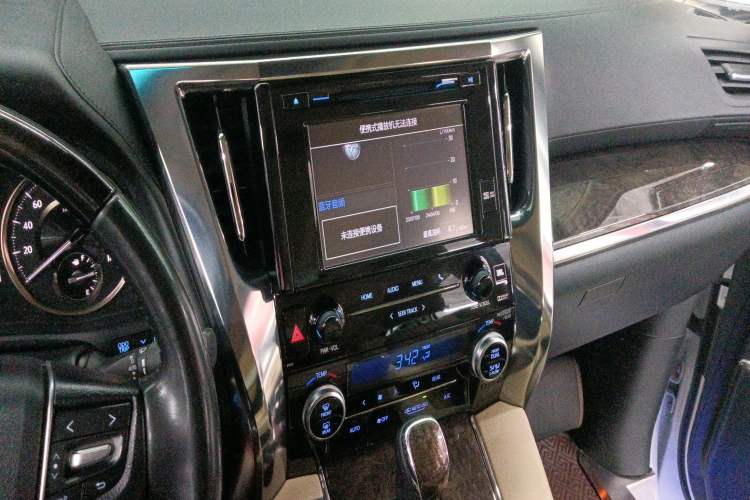 Used Toyota Alphard 2019 Dual-Engine 2.5L Prestige Edition Audio And AC Panel