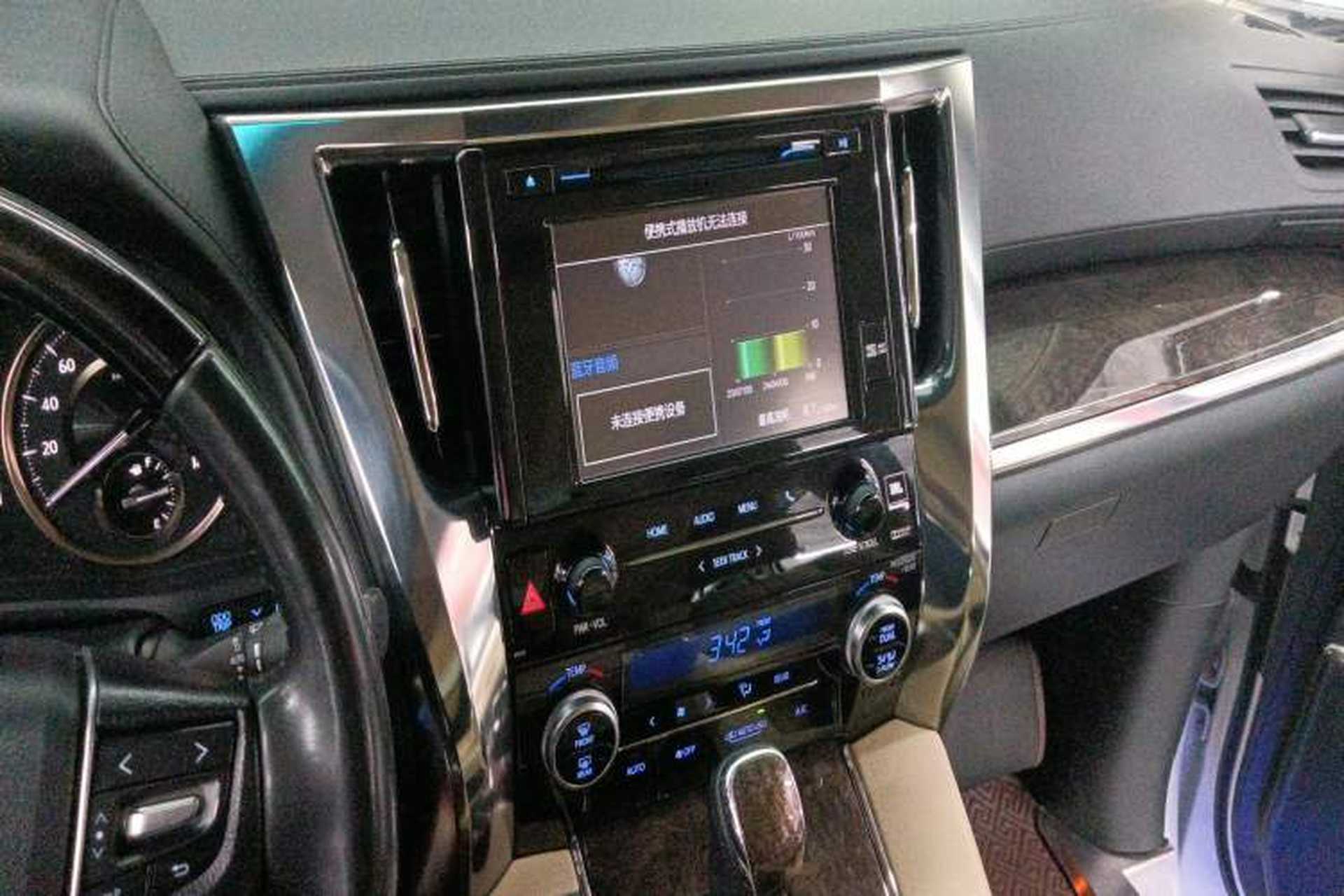 Used Toyota Alphard 2019 Dual-Engine 2.5L Prestige Edition Audio And AC Panel
