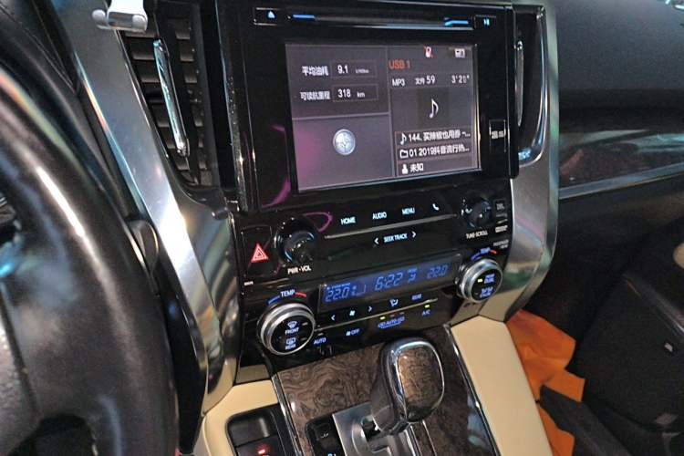 Used Toyota Alphard 2019 Dual-Engine 2.5L Prestige Edition Audio And AC Panel