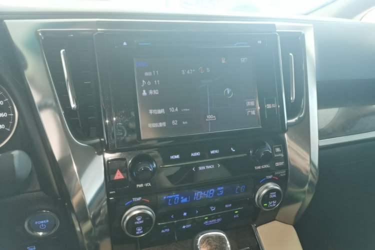 Used Toyota Alphard 2019 Dual-Engine 2.5L Prestige Edition Audio And AC Panel