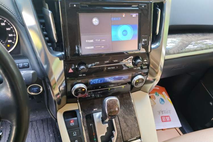 Used Toyota Alphard 2019 Dual-Engine 2.5L Prestige Edition Audio And AC Panel