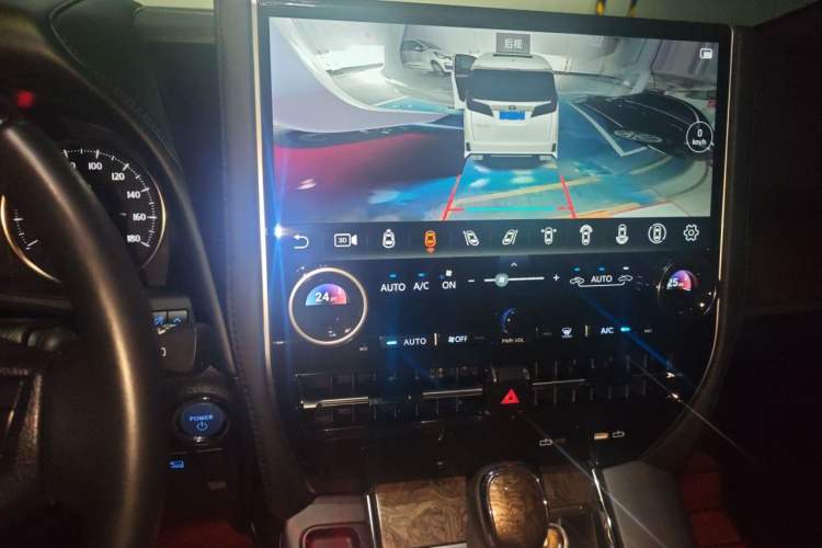 Used Toyota Alphard 2019 Dual-Engine 2.5L Prestige Edition Audio And AC Panel