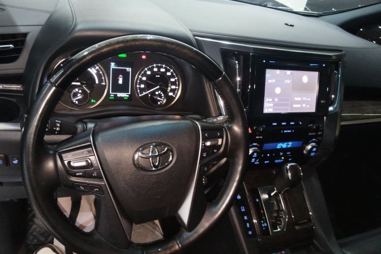 Used Toyota Alphard 2019 Dual-Engine 2.5L Prestige Edition Center Console