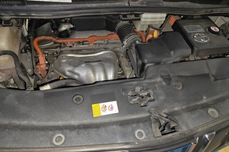 Used Toyota Alphard 2019 Dual-Engine 2.5L Luxury Edition Engine Bay