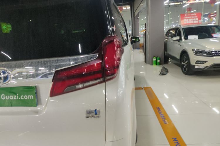 Used Toyota Alphard 2019 Dual-Engine 2.5L Prestige Edition Exterior 3