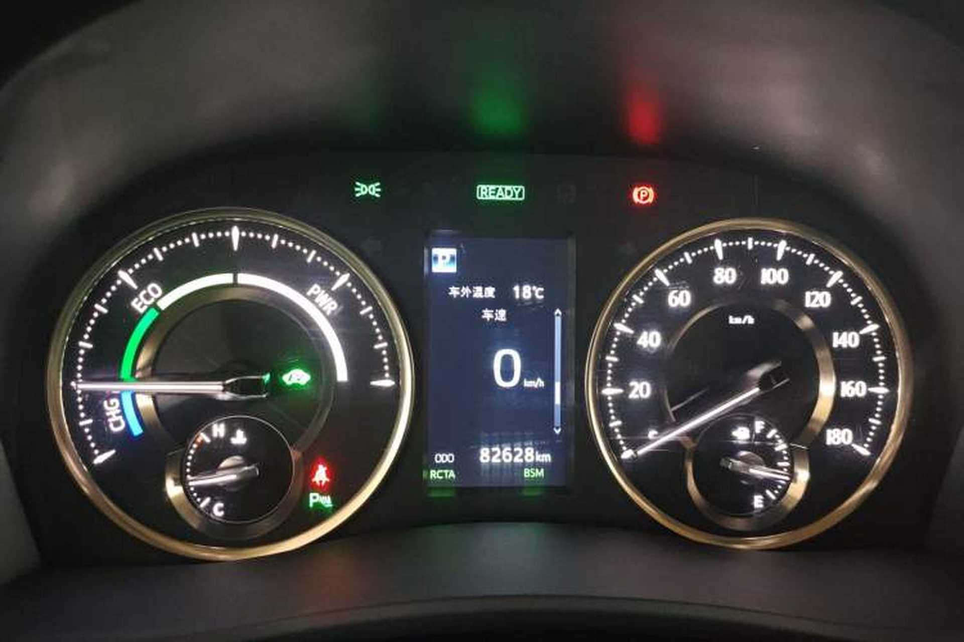 Used Toyota Alphard 2019 Dual-Engine 2.5L Prestige Edition Instrument Cluster