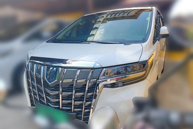 Used Toyota Alphard 2019 Dual-Engine 2.5L Prestige Edition
