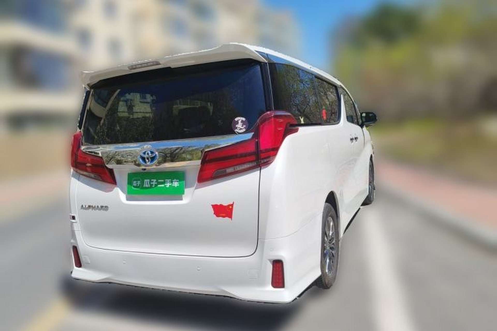 Used Toyota Alphard 2019 Dual-Engine 2.5L Luxury Edition Rear Right 45 Deg