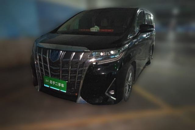 Used Toyota Alphard 2020 Dual-Engine 2.5L Luxury Edition